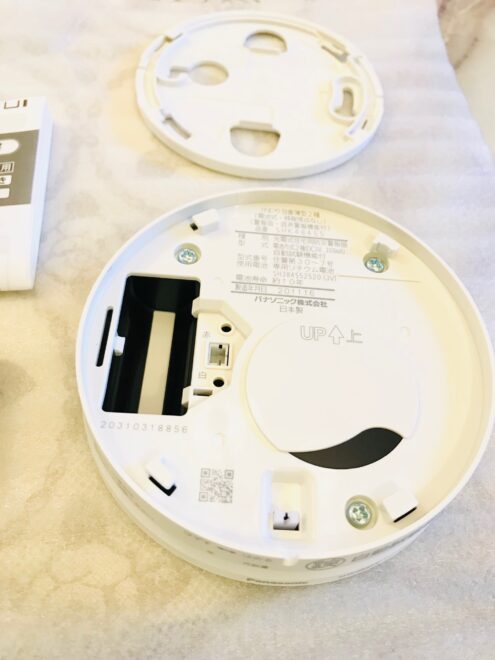 火災警報器蓋を開けたところ