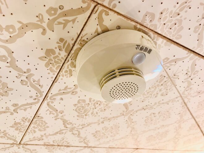 旧火災警報器