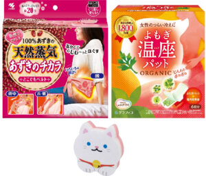 ベルト+よもぎ温座パット