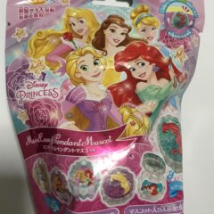 子供や孫が喜ぶプレゼント　おすすめ