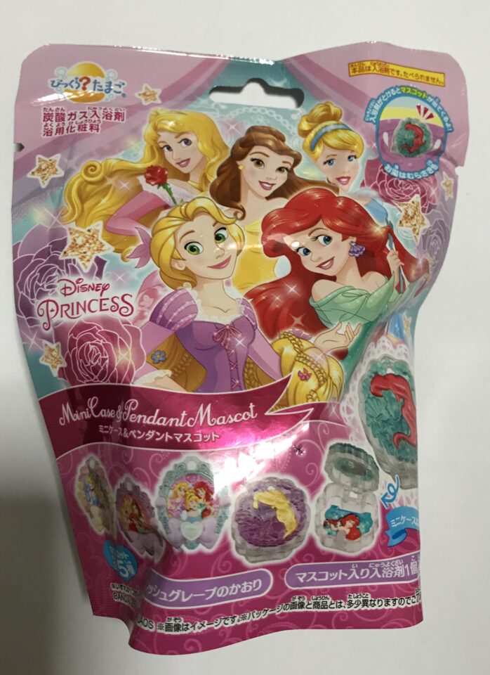 入浴剤　びっくらたまご　ディズニープリンセス