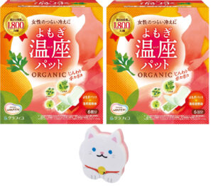 よもぎ温座パット