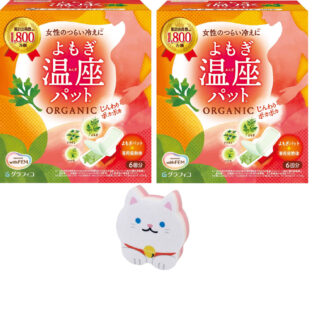 (セット商品)温活 よもぎ蒸し よもぎ温座パット オーガニックコットン 6回分 × 2箱 + プレゼント付き