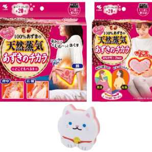 (セット商品) あずきのチカラ どこでもベルト + おなか用 + キッチンスポンジ又はセレブ風マスク付