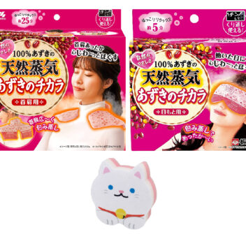 (セット商品) あずきのチカラ 首肩用 + 目もと用 + キッチンスポンジ又はセレブ風マスク付