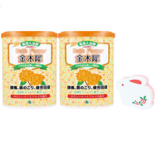 【セット商品】バスフラワー 薬用入浴剤 金木犀 やさしいキンモクセイの香り ×2個 + うさぎのキッチンスポンジ付