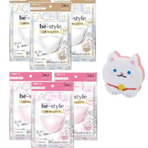 (セット商品) ビースタイル 小顔 マスク ふつうサイズ 立体 ホワイト3個+ピンク3個+プレゼント付