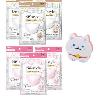 （セット商品) ビースタイル 小顔 マスク ふつうサイズ 立体 ホワイト3個＋ピンク３個＋プレゼント付