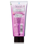 プレシャスガーデン（ローズ裏面）