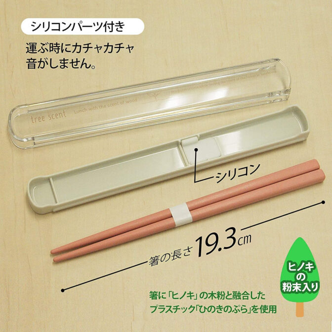 OSK弁当箱ピンク（説明３）