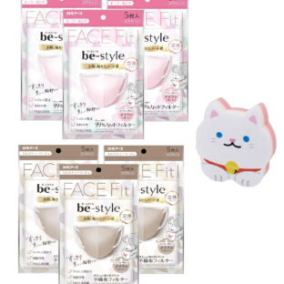 （セット商品)ビースタイル 小顔 マスク ふつうサイズ 立体 ピンク3個＋ベージュ３個＋プレゼント付